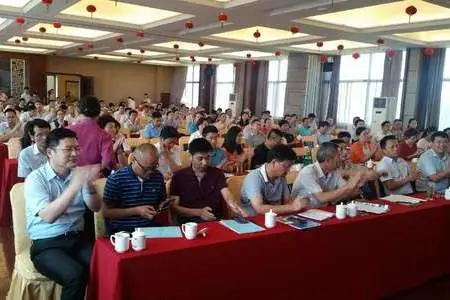 [行业技术研讨会]第五期“上海市智慧城市大讲坛”今日开讲