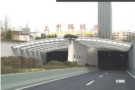 上海上中路隧道