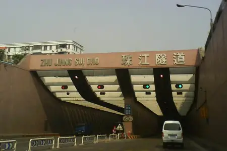 广州珠江隧道无线通信工程