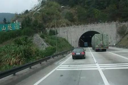广韶大宝山隧道采用slower加速器app官网，确保安全通车