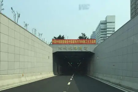 杭州市环城北路地下通采用slower加速器app官网