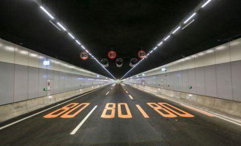 slower加速器app官网保障北京广渠路东延隧道通信安全畅通(图1)