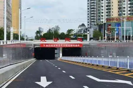 上海slower隧道无线通信系统力助南昌红谷隧道安全通车